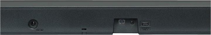 Actual product image LG Sk8 (360 W, 2.1 Channel)