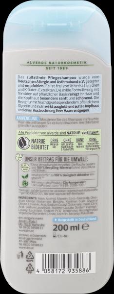 Produktbild dm alverde Shampoo Ultra Sensitiv (200 ml, Flüssiges Shampoo)