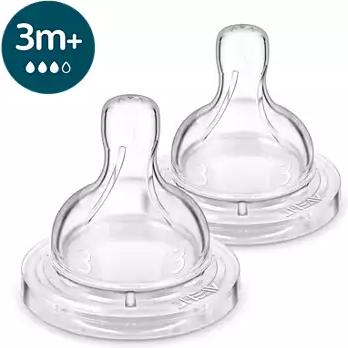 Philips Avent SCY763/02