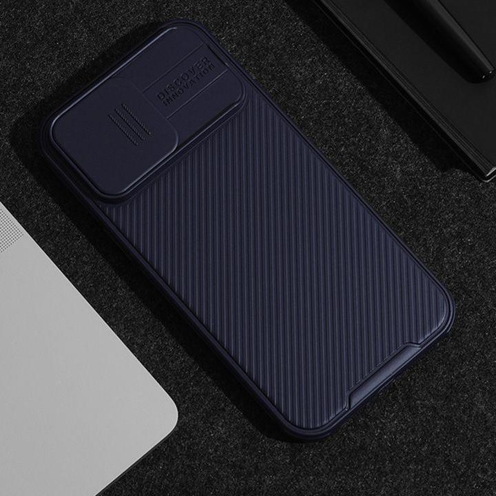 Produktbild Nillkin CamShield Pro (Apple iPhone 15 Pro Max)