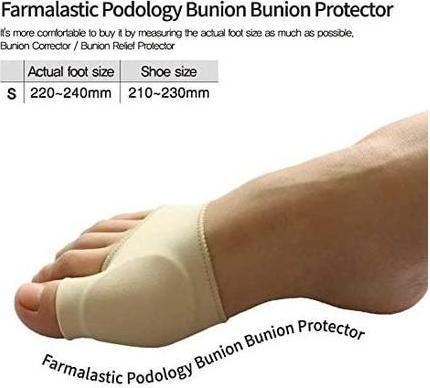 Image du produit Farmalastic Podology Bunion Protector Small (Bain de pieds)