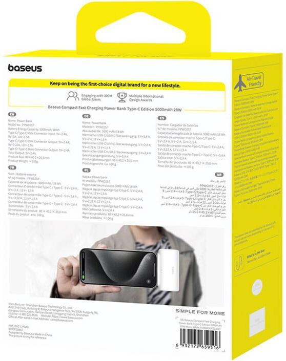 Produktbild Baseus Compact Series Fast Charging USB-C Powerbank 20W (5000 mAh, 20 W, 18 Wh)