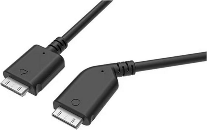 Produktbild HTC Vive Pro All-In-One Kabel