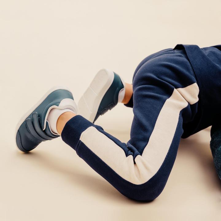 Actual product image Domyos Slim Kid