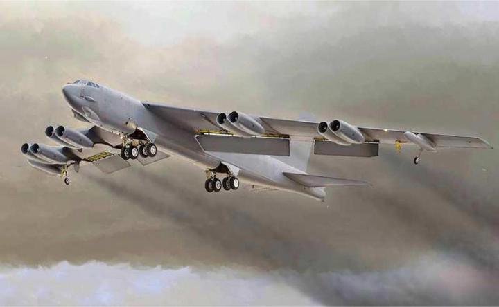 Image du produit Italeri 1:72 B-52G Stratofortress