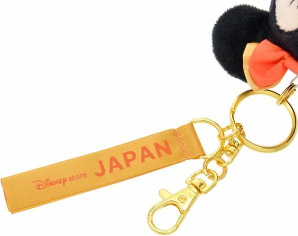 Actual product image Disney Minnie plush key ring kimono Japan City Specific