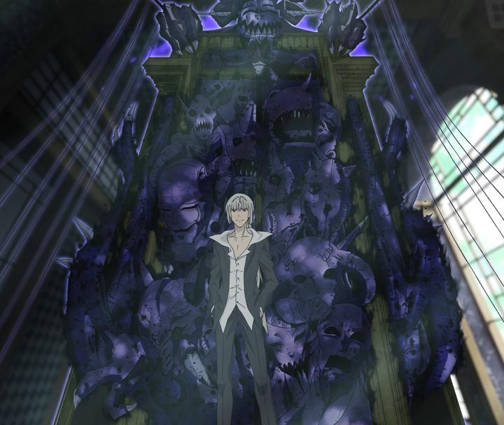 Produktbild Trinity Seven - Episode 05-08 (Blu-ray, 2017, Deutsch)