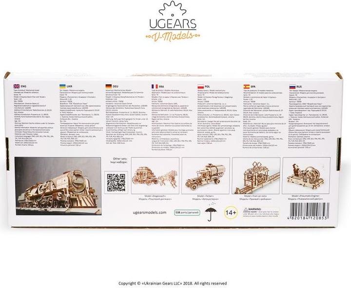 Produktbild Ugears Lokomotive V-Express mit Wagon