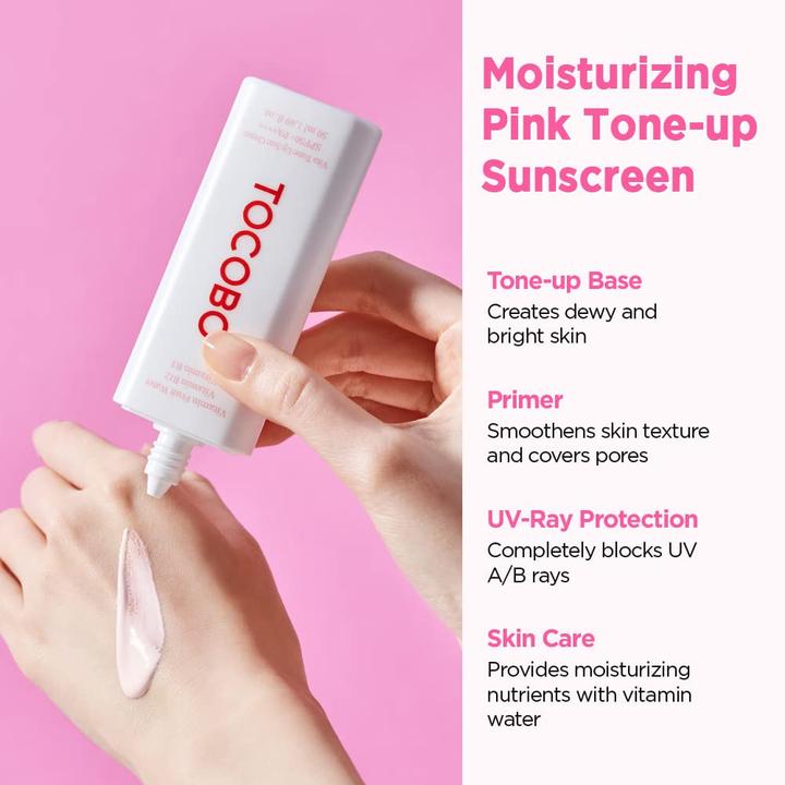 Actual product image Tocobo Vita Tone Up (Suntan cream, SPF 50+, 50 ml)