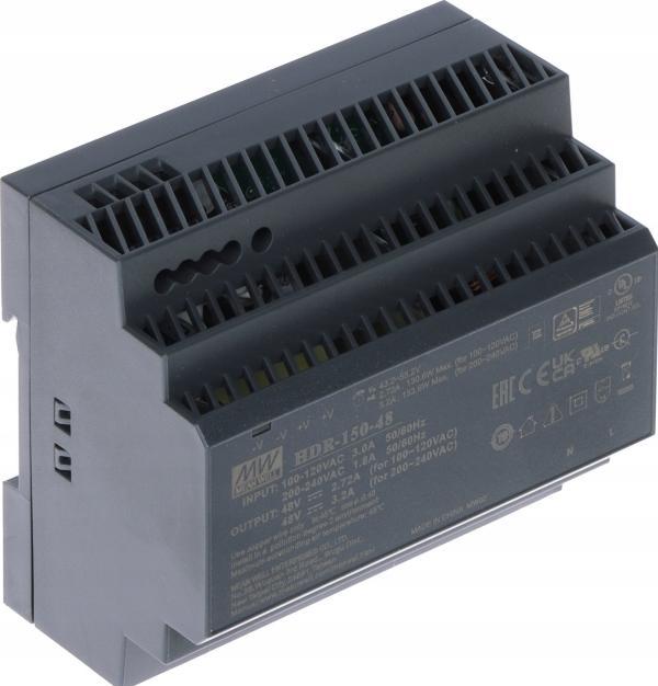 Actual product image Hikvision DS-KAW150-4N 150W 48V Power Adapter top-hat rail (Power supply)
