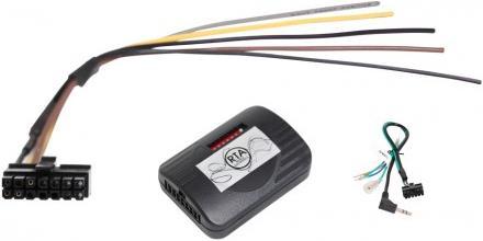 Actual product image RTA 014.009-0 Analog UNIVERSAL steering wheel adapter
