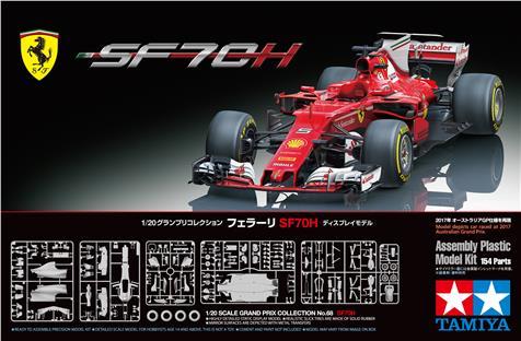 Produktbild Tamiya 1/20 Ferrari SF70H F1 2017