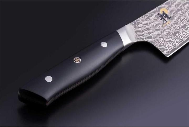 Image du produit Miyabi 800DP Nakiri (17 cm)