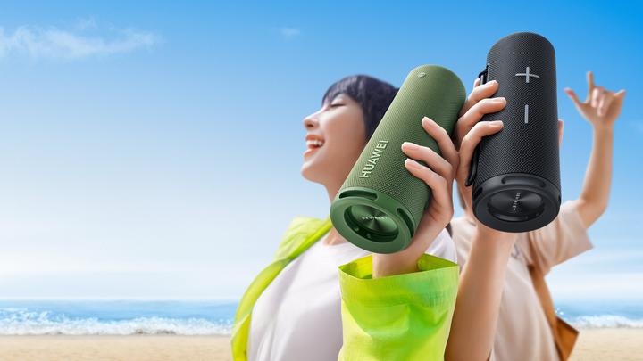 Actual product image Huawei Sound Joy (26 h, Battery operated)