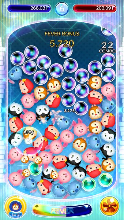 Immagine prodotto Bandai Namco Disney TSUM TSUM FESTIVAL (Switch, Switch Lite, Switch OLED)