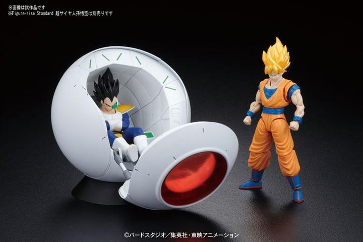 Actual product image Bandai Dragon Ball - Vegeta Saiyan Space Pod Figure Rise