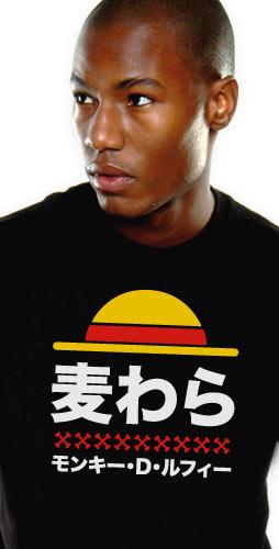 NoName GEEK Collection - T-Shirt ONESHODO (XL) (XL)