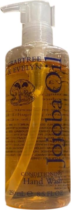 Actual product image Memo Paris Jojoba Oil Conditioning Hand Wash (Liquid soap)
