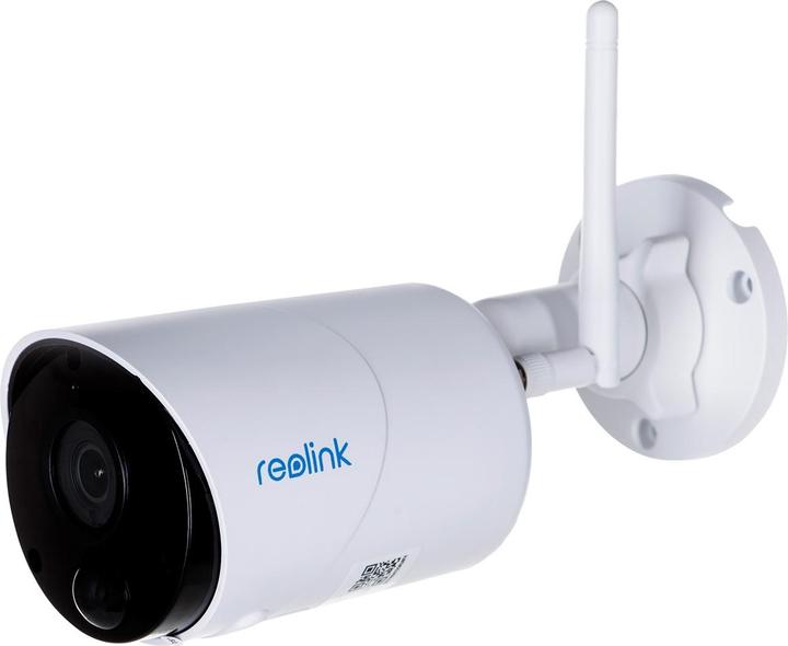 Reolink Argus Eco V2 (2312 x 1304 Pixels)