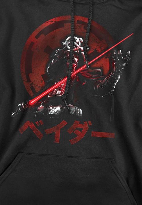 Immagine prodotto Star Wars Visions Vader Felpa con Cappuccio Uomo (S)