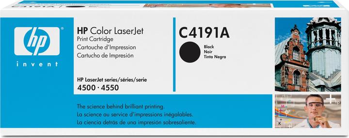Actual product image HP 640a (FC)
