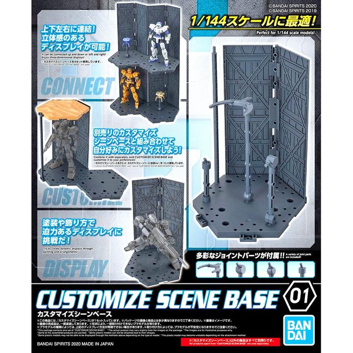 Produktbild Bandai Basis anfechtbar