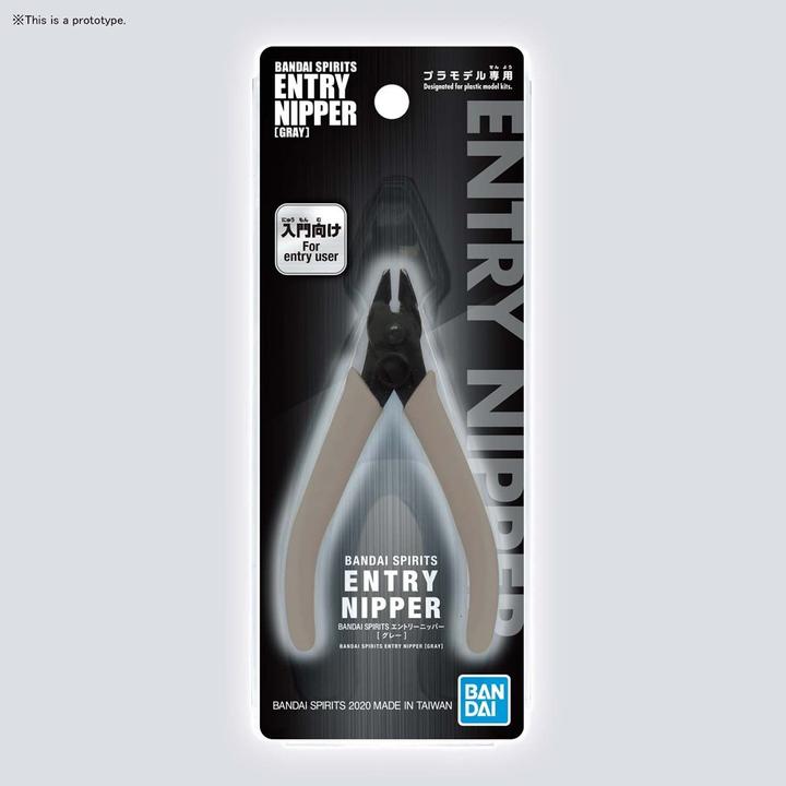 Image du produit Bandai Spirit Entry Nipper