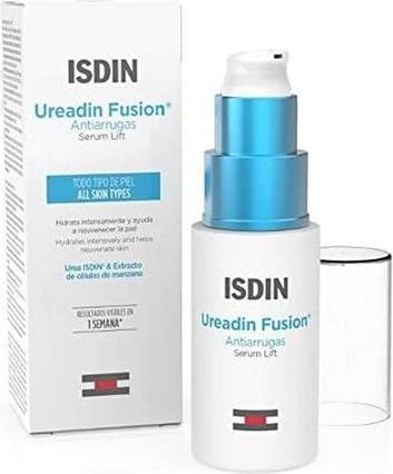 Actual product image Isdin Ureadin Fusion (30 ml)