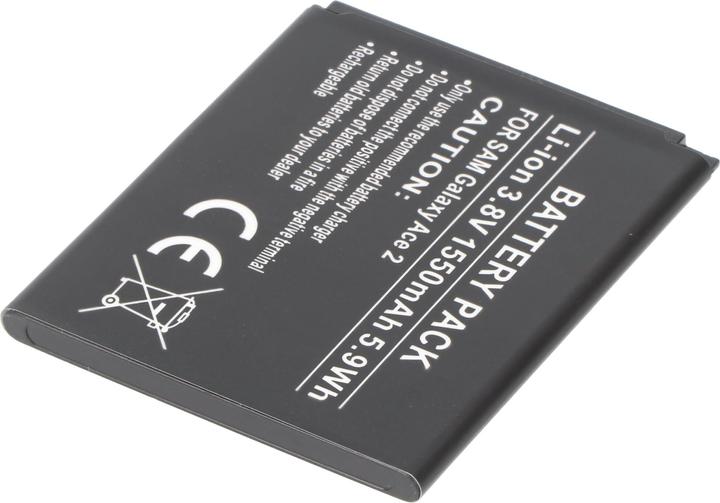 Actual product image Samsung Galaxy Ace 2 battery, GT-I8160 battery EB425161LU