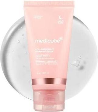 Actual product image Medicube Collagen Overnight (75 ml)