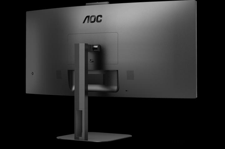 Image du produit AOC CU34V5CW/BK (3440 x 1440 pixels, 34")