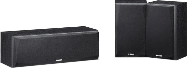 Yamaha Ns-P51 (1 Paar, 480 W)