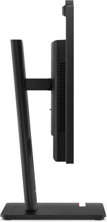 Produktbild Lenovo TS/ThinkCentre AIO / u5 235 vPro ENT / 3 (Intel Core Ultra 5 235U, 512 GB)