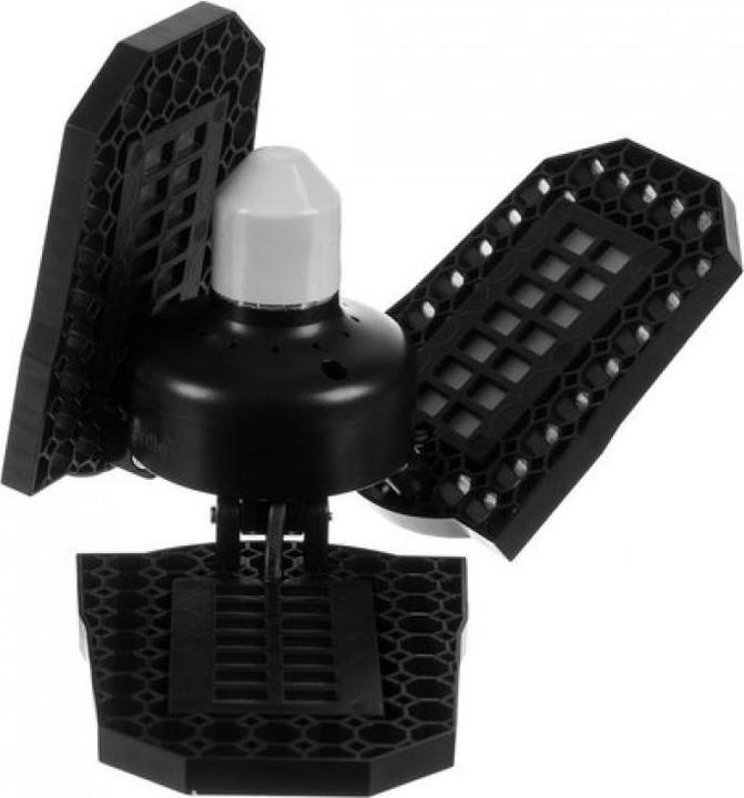 Immagine prodotto Gardlov Lampada a LED (LED, 265 V)