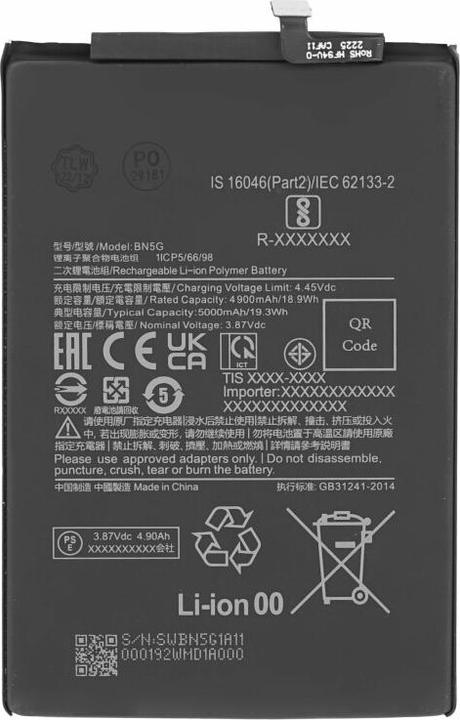 Immagine prodotto OEM Batteria MPS BN5G per Redmi 10A/10C