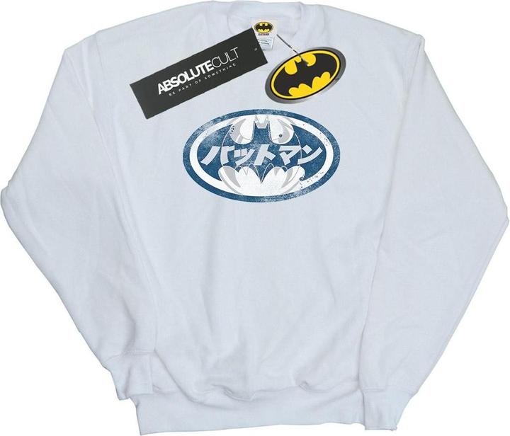 Produktbild Batman Japanisches Logo Weiss Baumwolle Sweatshirt (XL)