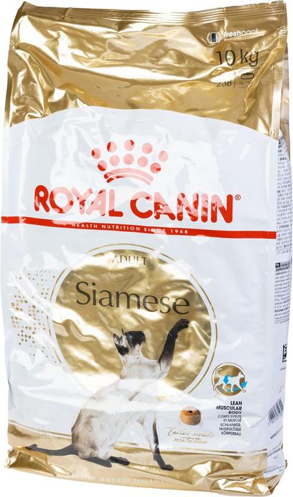 Produktbild Royal Canin Siamese 38 (Adult, 1 Stk., 10000 g)