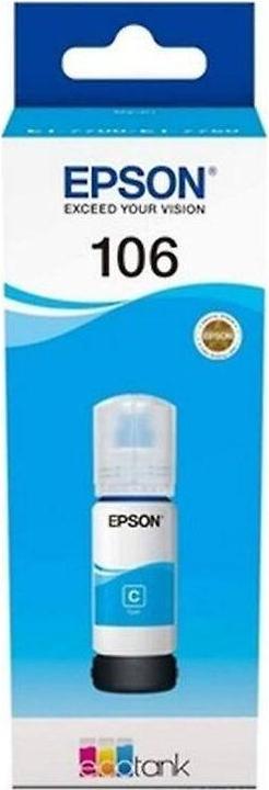 Actual product image Epson 106 EcoTank Ink (PBK)