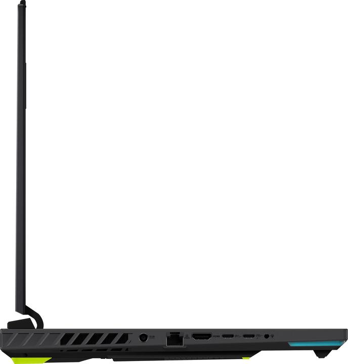 Produktbild ASUS ROG Strix G16 (16", AMD Ryzen 9 8940HX, 32 GB, 1000 GB, CH)