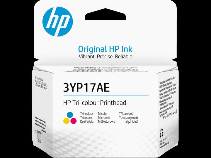 Actual product image HP 3YP17AE (M, C, Y)
