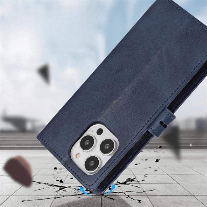Image du produit Cover-Discount iPhone 15 Pro Max - Étui premium pour téléphone portable bleu foncé (Apple iPhone 15 Pro Max)