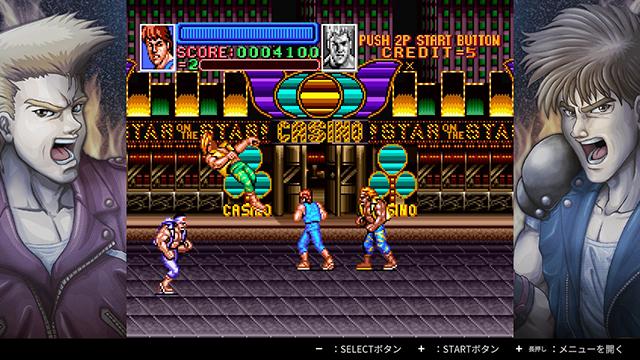 Produktbild Arc System Works Double Dragon Collection (Switch Lite, Switch OLED, Switch)