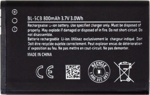 Produktbild NoName Nokia BL-5CB Baterie Li-Ion (OEM)