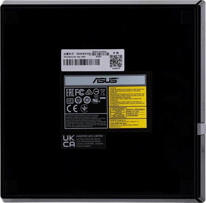 Produktbild ASUS SDRW-08D2S-U Lite (DVD Brenner)