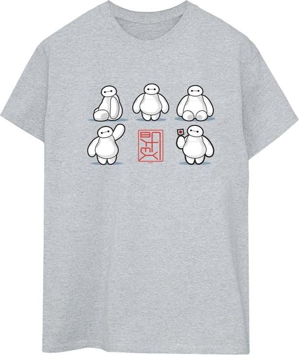 Disney Big Hero 6 Baymax Many Poses TShirt (XXL)