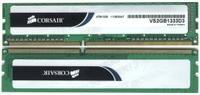 Produktbild Corsair ValueSelect (1 x 2GB, 1333 MHz, DDR3-RAM, DIMM)