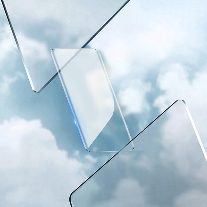 Produktbild Avizar Displayschutzfolie aus Glas mit UV-Licht (1 Stück, Honor Magic5 Pro)
