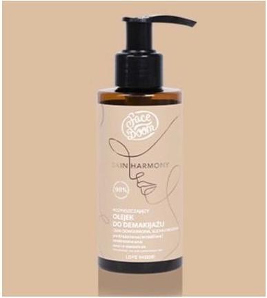 Actual product image Boom Skin Harmony Pampering Make-Up Remover Oil 130Ml (Oils, 130 ml)