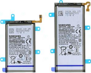 Samsung Li-Ion battery EB-BF916ABY, EB-BF917ABY for F916B Galaxy Z Fold2 5G