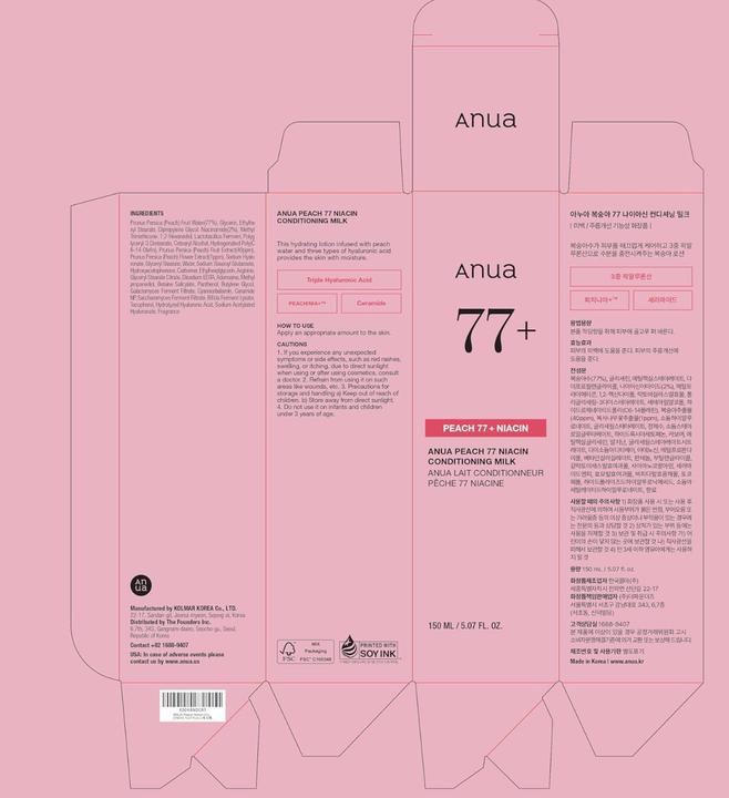 Image du produit Anua Peach 77 (Lait nettoyant, 250 ml)